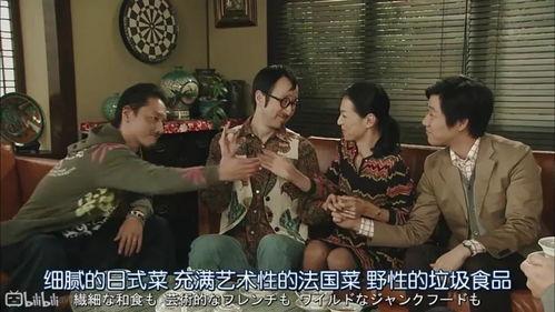 娱乐圈吃瓜合集03,揭秘03期热点事件大揭秘